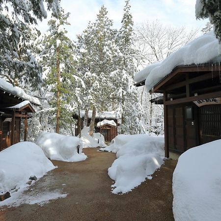 Hôtel Hirayunomori à Takayama  Extérieur photo