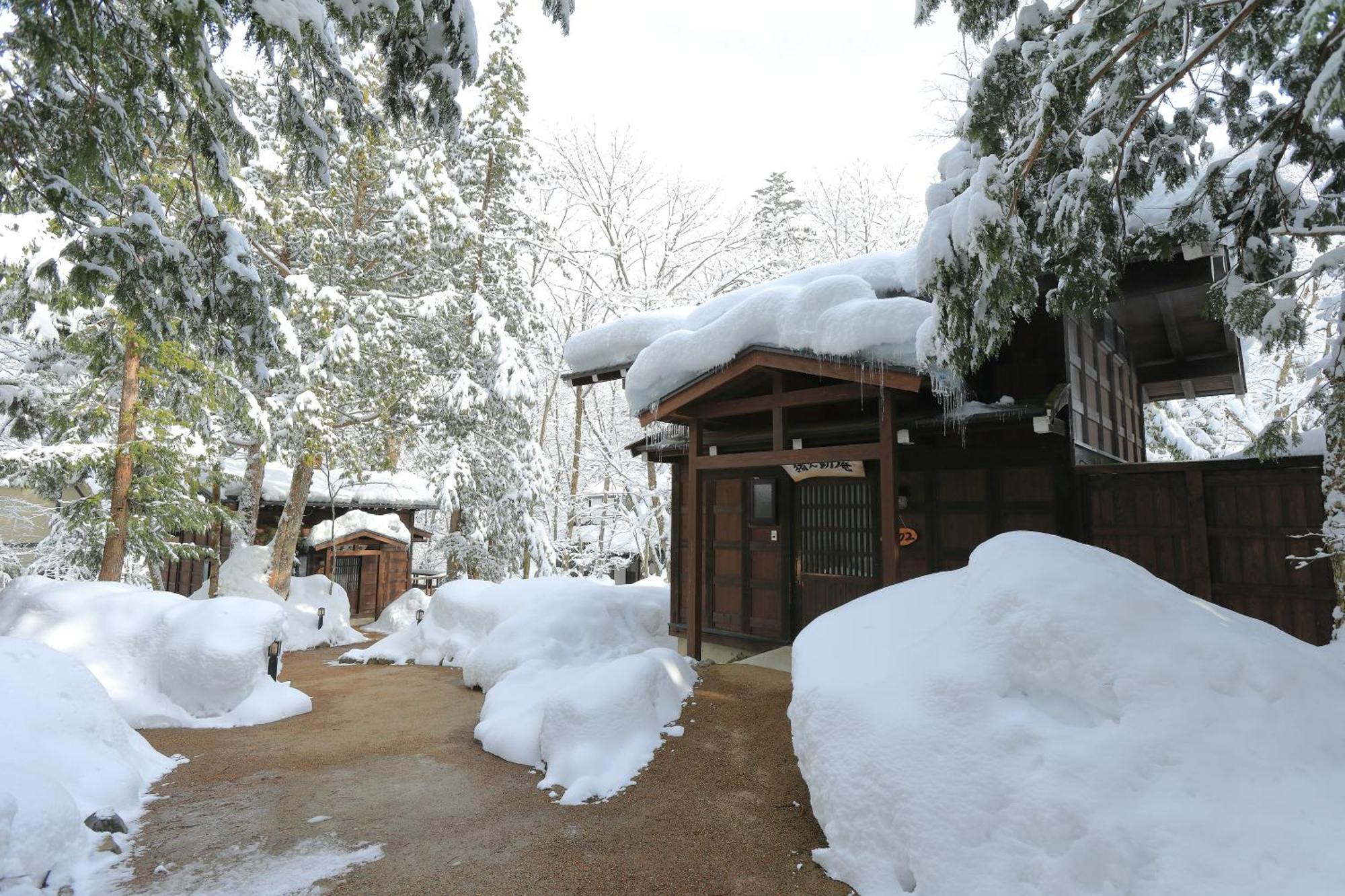 Hôtel Hirayunomori à Takayama  Extérieur photo