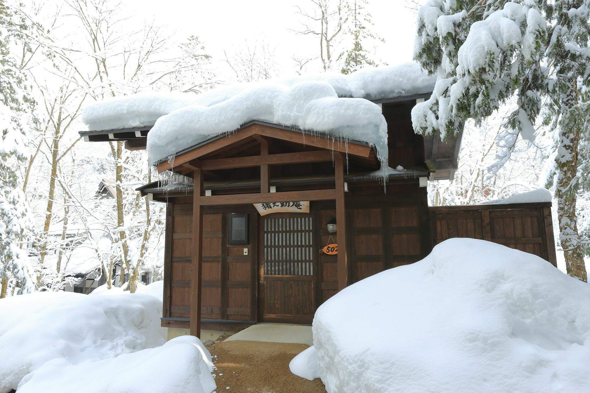 Hôtel Hirayunomori à Takayama  Extérieur photo